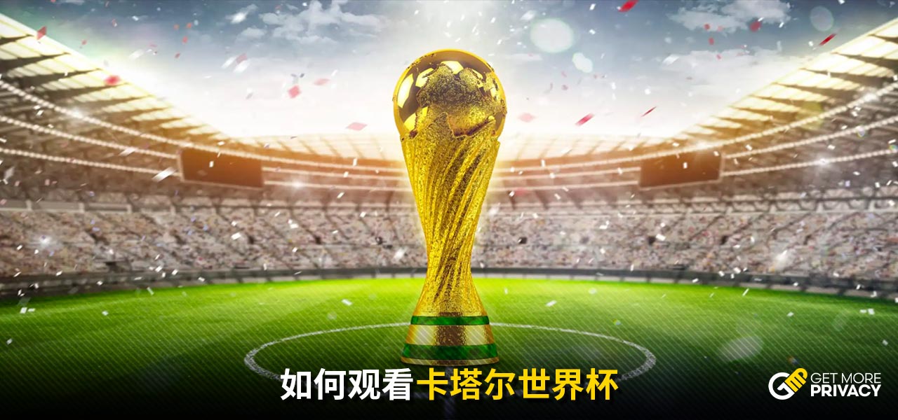 和锻炼机会