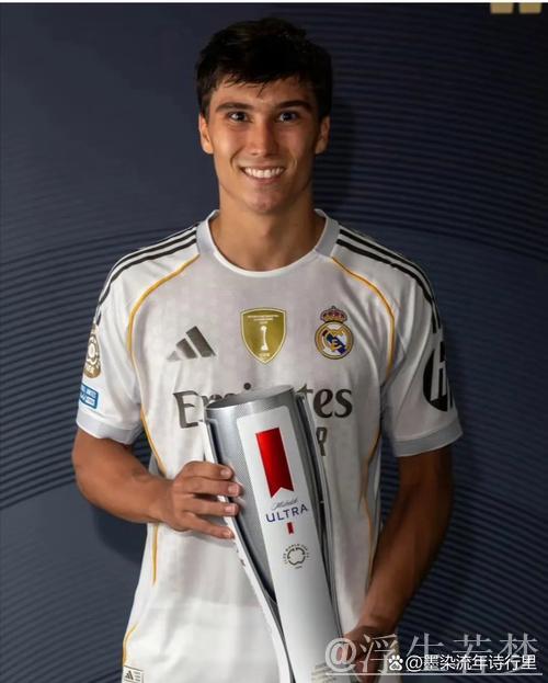 皇马3比0客胜毕尔巴鄂,迪亚斯第78分钟替补登场 皇马3比0客胜毕尔巴鄂,迪亚斯第78分钟替补登场