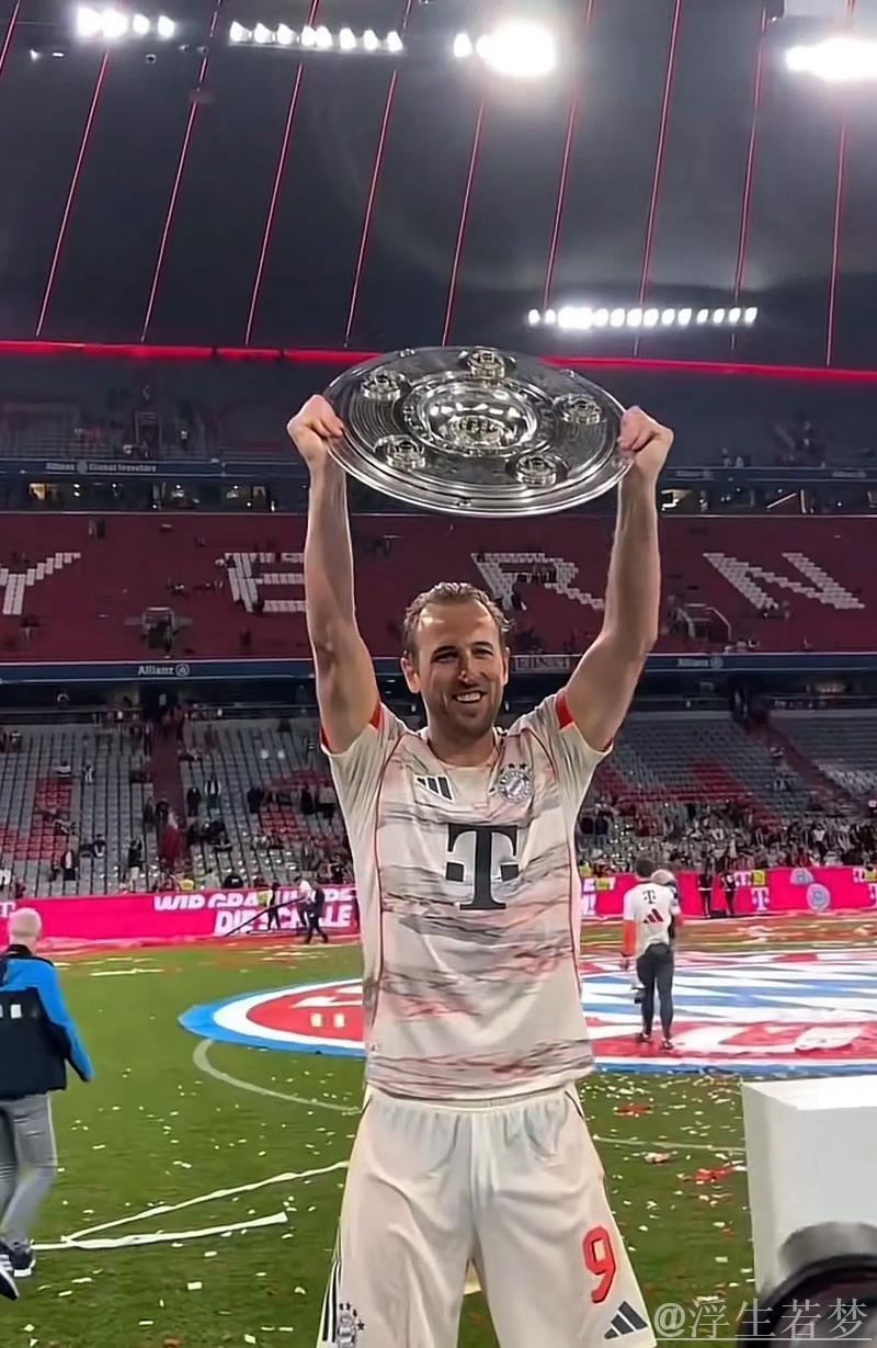 “凯恩缺席 拜仁难夺冠” “凯恩缺席 拜仁难夺冠”